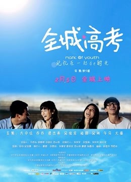 小情人4.26收费房 [1v+840mb][百度盘][4619]